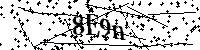 Veuillez saisir les lettres et les chiffres ci-dessous