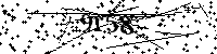 Veuillez saisir les lettres et les chiffres ci-dessous