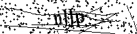 Veuillez saisir les lettres et les chiffres ci-dessous
