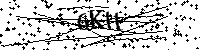 Veuillez saisir les lettres et les chiffres ci-dessous