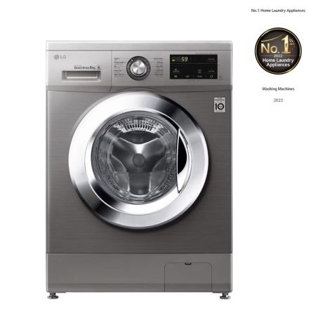 machine a laver  -hublot-lg - fh2j3tng5p- smart dd 6m-