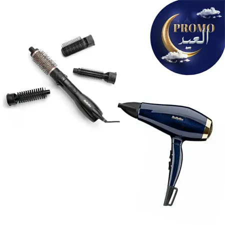 Pack Babyliss : Brosse Soufflante + Seche cheveux