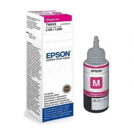 Bouteille d'encre Epson 70ml | T6641 - Couleur 