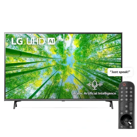 Tv LG 55 Pouces LED 4K UHD | SMART Tv - 55UQ8000.6LD - Noir
