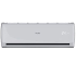 Climatiseur HAIER TUNDRA 24000 | Chad / Froid - Blanc 