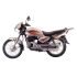 Moto LIFAN 100 CC |  4 temps - LF100.3H - Gris