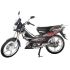 Moto Forza 107 CC GOLD | Double embrayages - Noir 
