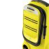 Nettoyeur Haute Pression karcher K2  |  Compact  - 1400 Watts