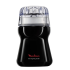 Moulinette MOULINEX 180 W | AR110830 - Noir