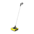 Aspirateur Balai électrique käercher 370 ml | KB5 - Noir & Jaun