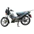 MOTOCYCLES FORZA SLC D-MAX+ 124CC | DOUBLE EMBRAYAGE -  DOUBLE FREIN DISQUE - NOIR