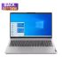 LENOVO Pc Portable IDEAPAD 3 15ADA05 (AMD ATHLON 3050U/4Go/1T+256SSD/WIN10H) Silver 81W101L7EE