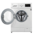 LG Machine à Laver FH2J3QDNG0P Smart DD 6M (7KG) Blanc Hublot 1200 Tours