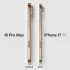 Smartphone iPhone 17 Air | 8 Go RAM -  5,5 mm d'épaisseur - Apple 