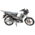 MOTOCYCLES FORZA SLC D-MAX+ 124CC | DOUBLE EMBRAYAGE -  DOUBLE FREIN DISQUE - NOIR