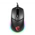 Souris Gaming MSI 5000dpi | S12.0401650.CLA - Noir