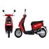 Motocycle Electrique NOVAGO 1200W | S Like - Rouge