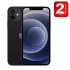 IPhone 12  | 64Go  -  Noir  -  APPLE