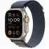 Apple Watch Ultra 2 | écran Modular Ultra - GPS double fréquence - Coque en titane
