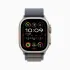 Apple Watch Ultra 2 | écran Modular Ultra - GPS double fréquence - Coque en titane