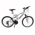 Vélo VTT PRADO Sniper Cadre D New | 24 pouces - 18 vitesses 