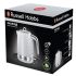 Bouilloire RUSSELL HOBBS INSPIRE 1.7 Litres | 2400 Watts - WHITE RH - Blanc