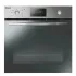 Four Électrique Encastrable CANDY 65 Litres | 60 cm - FCS605X - Inox 