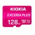 Carte Mémoire 128 Go | Micro SD EXCERIA  KIOXIA - Rose 