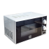 Micro Onde CL 20 Litres | P70H20P ZS  -  Blanc