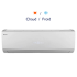 Climatiseur GREE 18000 Inverter | Chaud / Froid - Blanc 