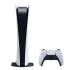 Console PlayStation 5 Edition Digitale avec God of War | SONY