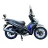 Moto FORZA DIAMANT 124 CC | Double Embrayages 