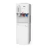 Fontaine Fraiche TCL | Distributeur D'eau Chaud & Froid – Blanc  (TY-LYR39W)