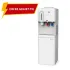 Fontaine Fraiche TCL | Distributeur D'eau Chaud & Froid – Blanc  (TY-LYR39W)