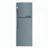 Réfrigérateur FRESH 450 Litres |  NoFrost / Sans givre - FNT.B470KT - Inox 