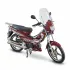 Motocycle Forza BBM 124CC | Compteur Digitale - Rouge