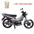 Moto FORZA GOMAX 108 CC | Embrayage Automatique - Gris
