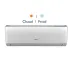 Climatiseur GREE 18000 | Froid Tropicalisé / Chaud - Blanc 