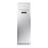 GREE Climatiseur Armoire CL60GR-ONOF (60 000 BTU) Silver Chaud / Froid 