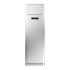 Climatiseur Armoire GREE 60 000 | Chaud / Froid  - CL60GR-ONOF - Silver 
