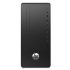 HP Pc De Bureau PRO 300 G6 (Intel Gold G6400/G64Go/1To/FD/Intel® HD) Noir (2T8G3ES)