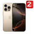 iPhone  16 Pro Max | 512 Go  - gold Titane - APPLE