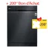 Lave Vaisselle LG QuadWash 14 Couverts | DFC335HM - Noir 