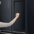 LG Réfrigérateur Multiport InstaView Door-in-Door™ (458L)  SmartThinQ No Frost  GC-Q22FTQEL