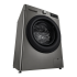 Machine à Laver LG VIVACE 8 Kg | Essorage 1400 Tours/min - Smart Inverter - F4R3TYG6P - Noir 