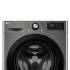 Machine à Laver LG VIVACE 8 Kg | Essorage 1400 Tours/min - Smart Inverter - F4R3TYG6P - Noir 