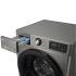 Machine à Laver LG VIVACE 8 Kg | Essorage 1400 Tours/min - Smart Inverter - F4R3TYG6P - Noir 