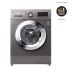 Machine à Laver LG 8 kg |  Inverter - Essorage 1400 Tours/min - FH4G6TDY6 - Silver