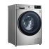 LG Machine à laver F4R5VYG2T Smart DD 6M (9KG) Vivace Silver Hublot 1400 Tours 