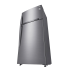 Réfrigérateur LG 506 Litres No Frost | Door Cooling - GN.H702HLHU - Silver